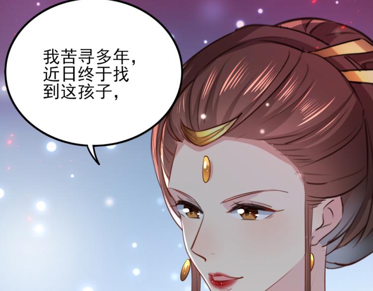 第311话 我同你无话可说93