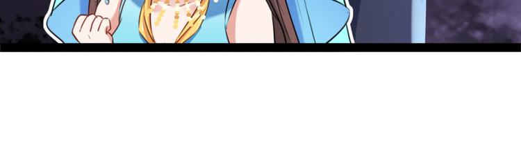 第234话 生女秘籍19