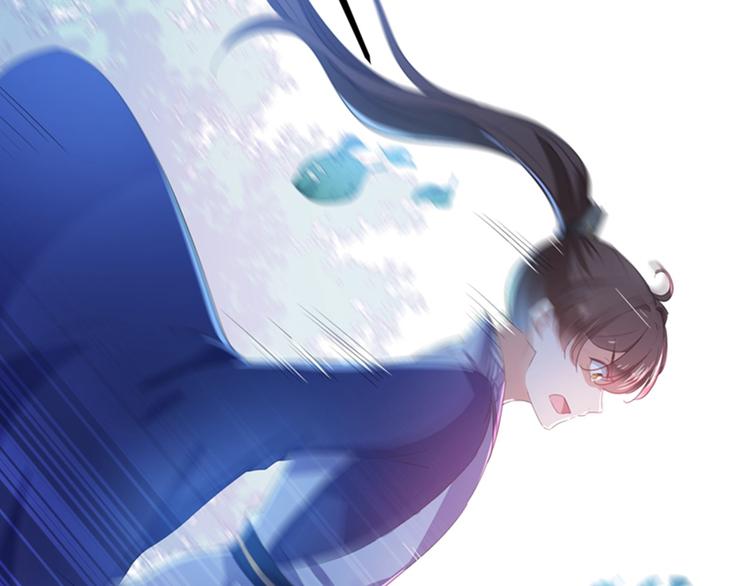 第167话 罪该万死！8