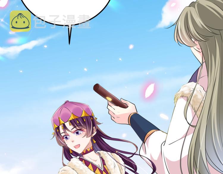 第304话 泰妍，跟我回家吧！48