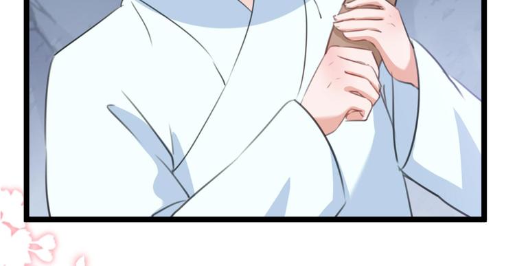 第212话 西厥三皇子闪亮登场10