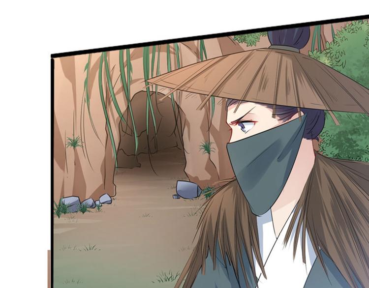 第86话 心动的感觉60