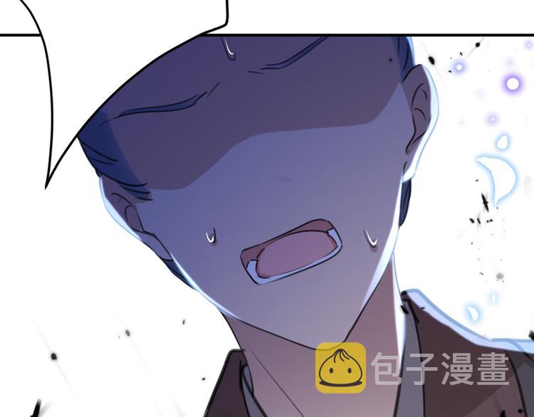 第185话 今天要成亲？47