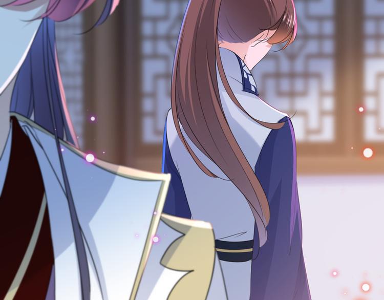 第176话 让我们互为解药吧53
