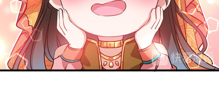 第269话 兄弟，注意措施！78