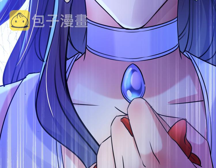 第260话 下次绝不手软48