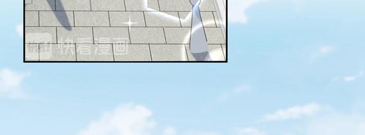 第167话 罪该万死！59