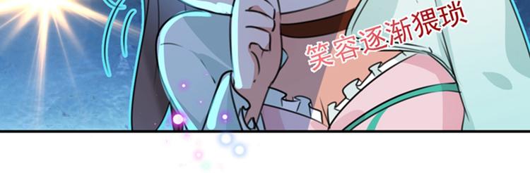 第122话 情深义重的王爷！18