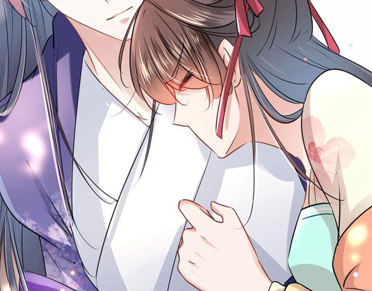 第67话 娘子你怀孕了？41
