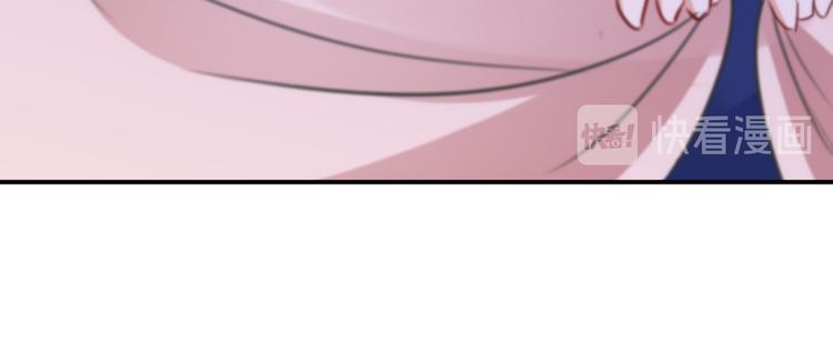 第178话 本王该怎么罚你？50