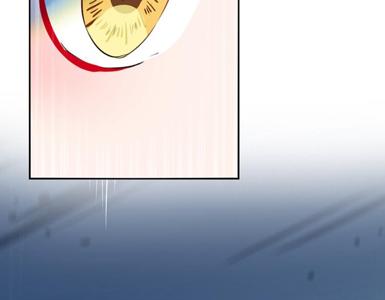 第160话 仿佛自己被舔了！101