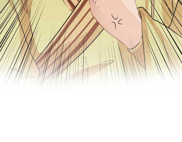 第43话 对你负责106
