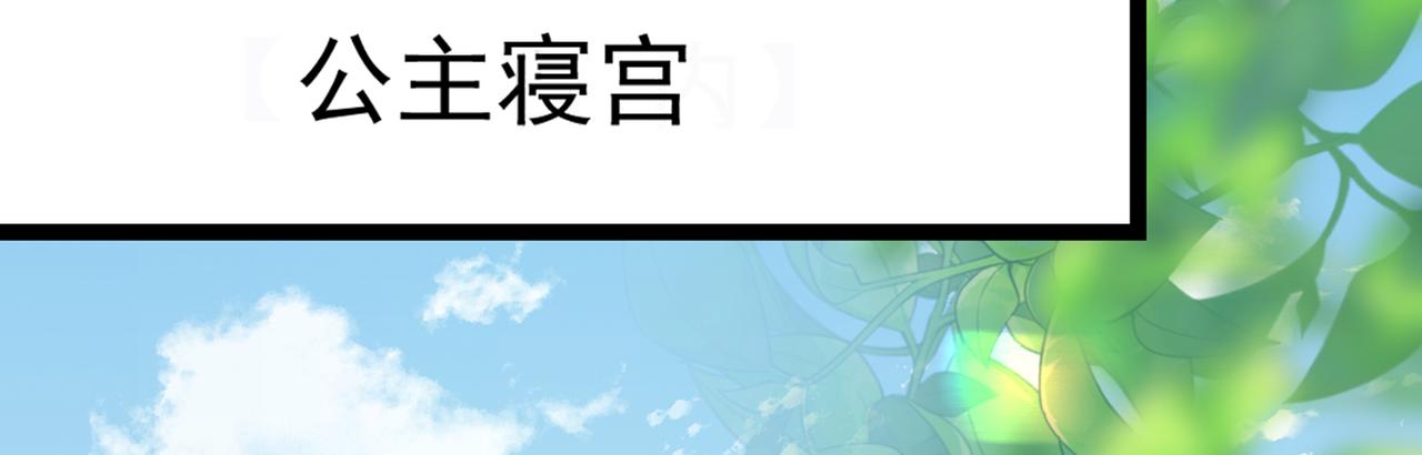 番外 萧氏夫妇福利篇42
