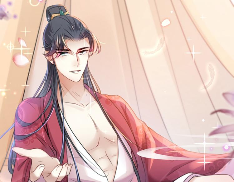 第145话 乖乖呆这，等我回来9