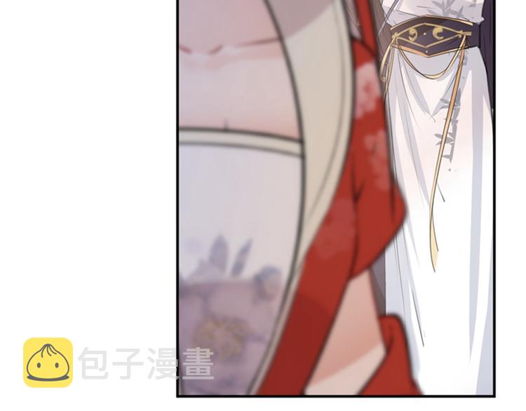 第134话 她不喜欢太直白的？118
