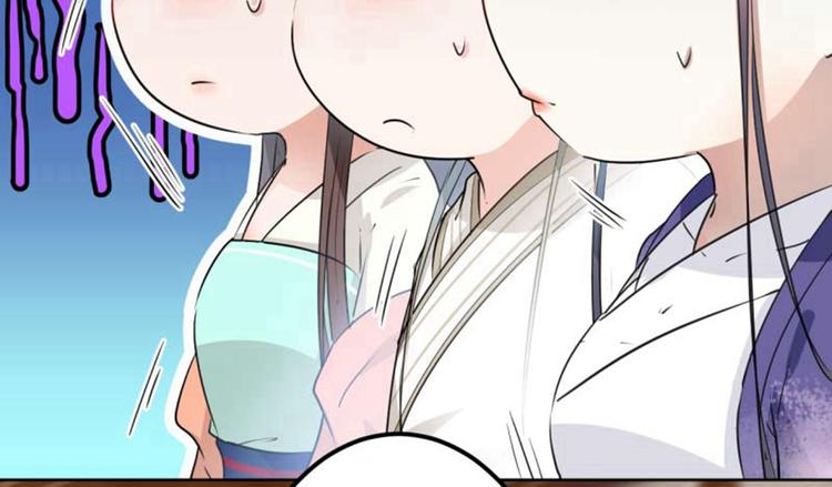 第66话 春~光~无~限25