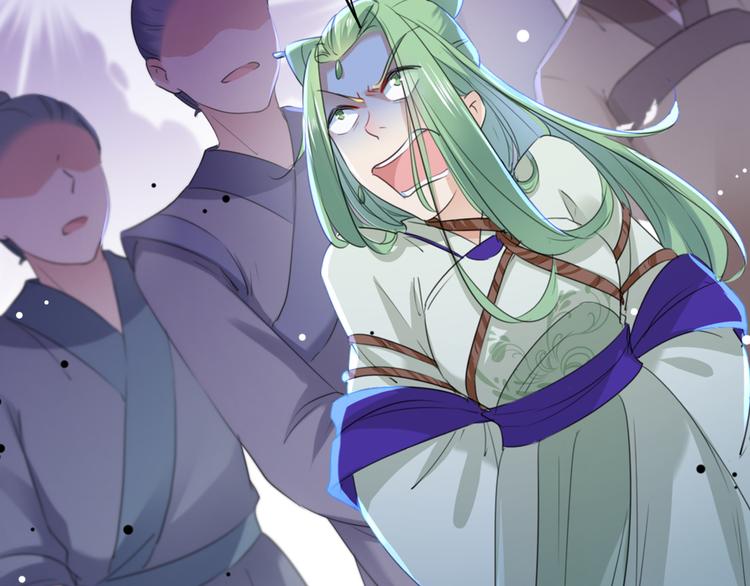 第193话 你可知罪！16