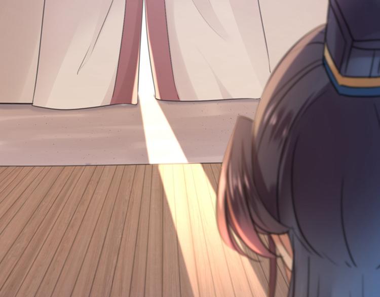 第138话 贴~身~亲卫！57