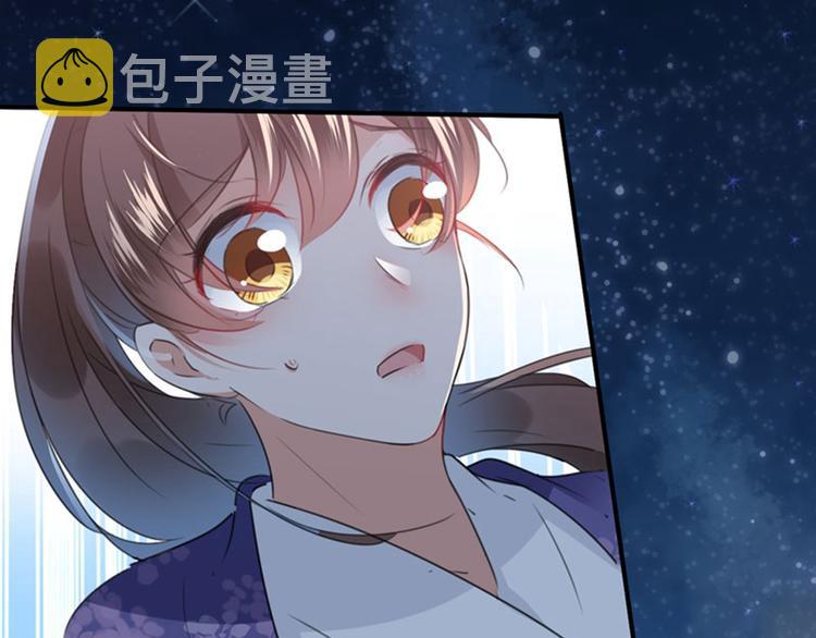 第93话 我很在乎的人35