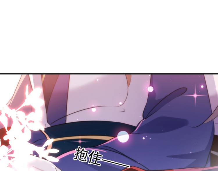 第177话 难道我是女流氓？83