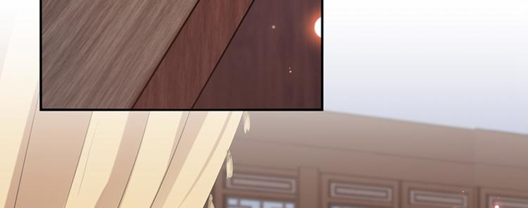 第164话 夫人心疼我？38