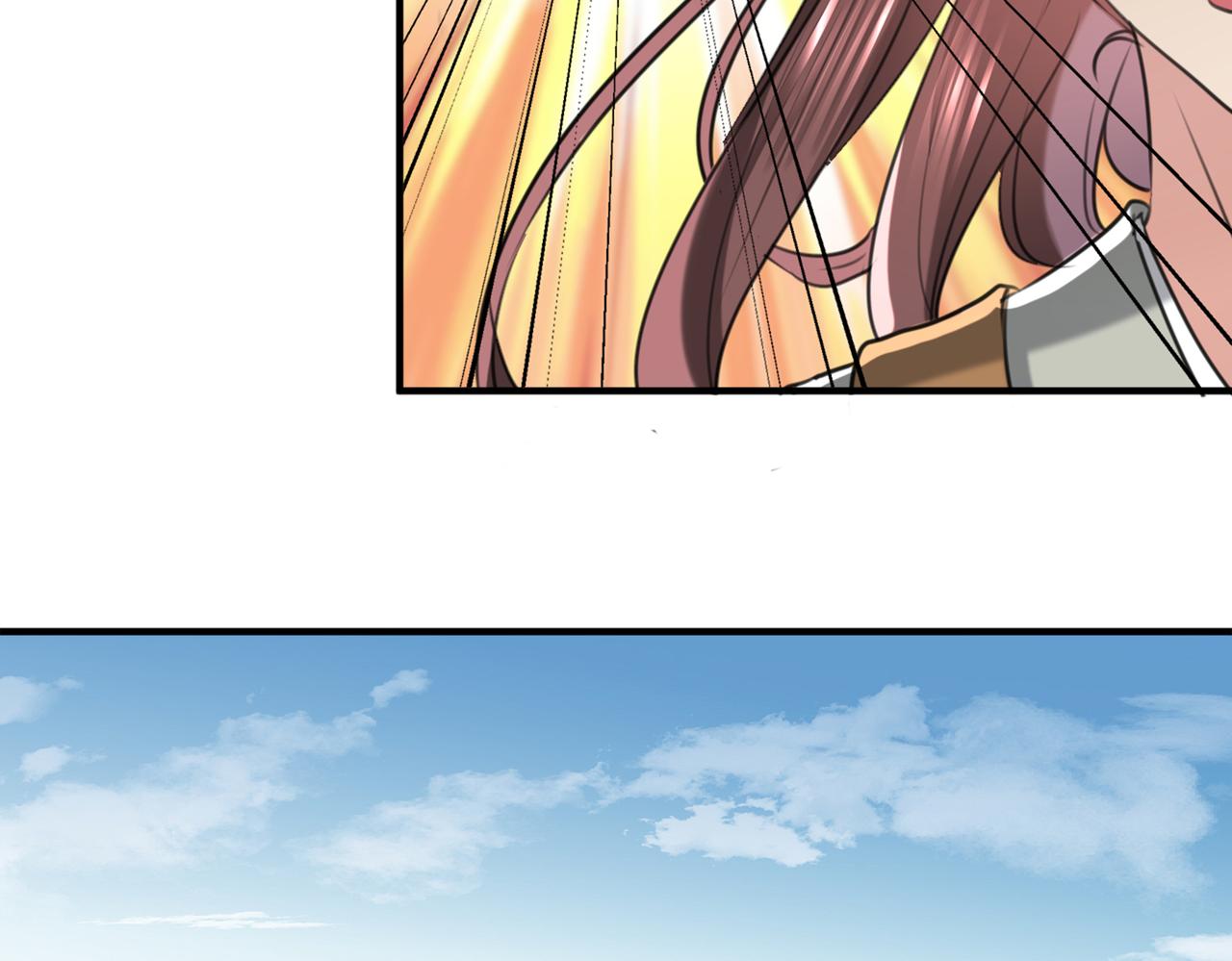 第331话 小皇帝有自残行为？27
