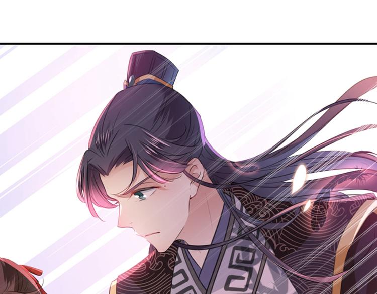 第155话 烟花下的浪漫40