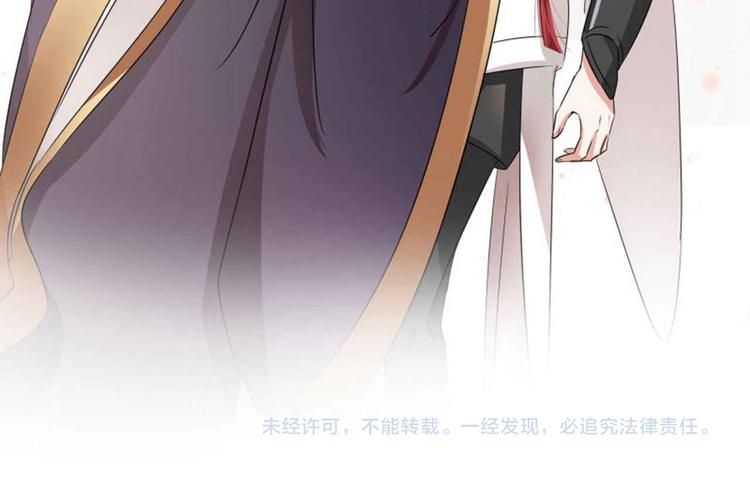第7话 逛街109