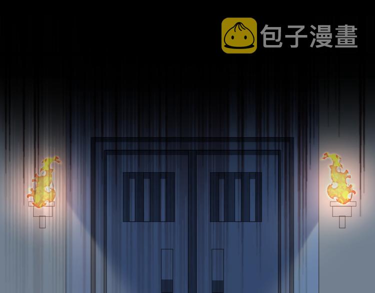 第309话 她为何不肯为我收手71