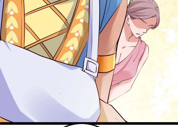 第290话 萧瑾瑜会当皇帝？42