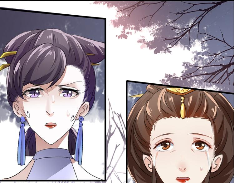 第1话 穿越到棺材里56