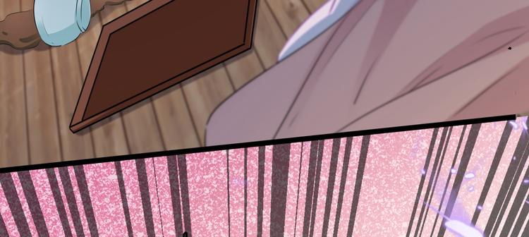第216话 一起蹦迪么柳姨娘？11