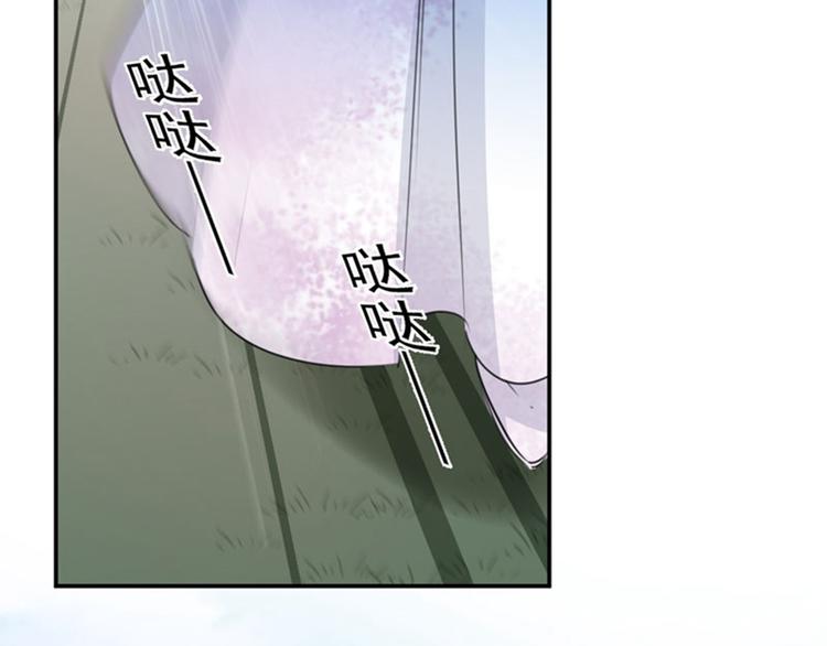 第98话 为她簪发76