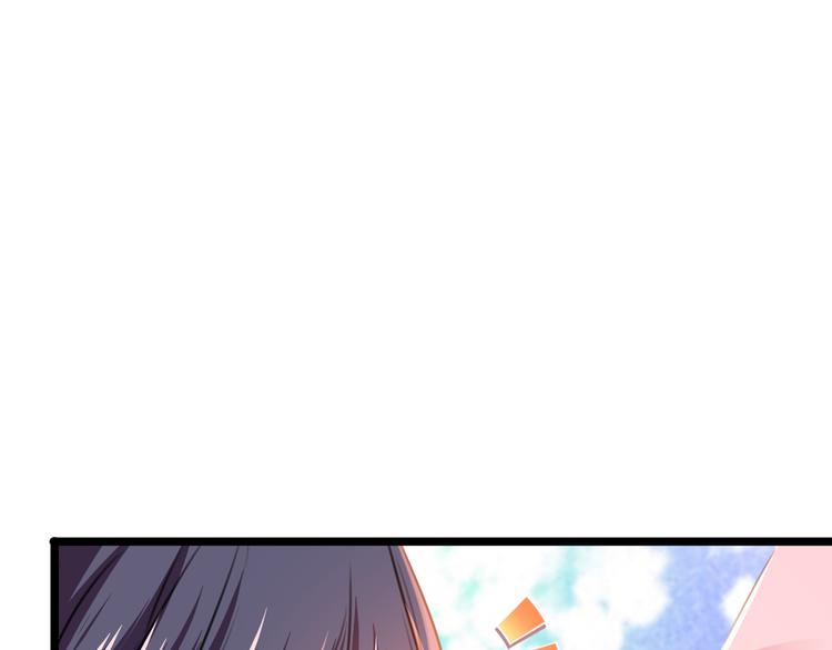 第223话 公主驸马亲一个！19