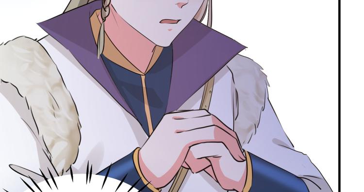 第254话 沈秋别走！79