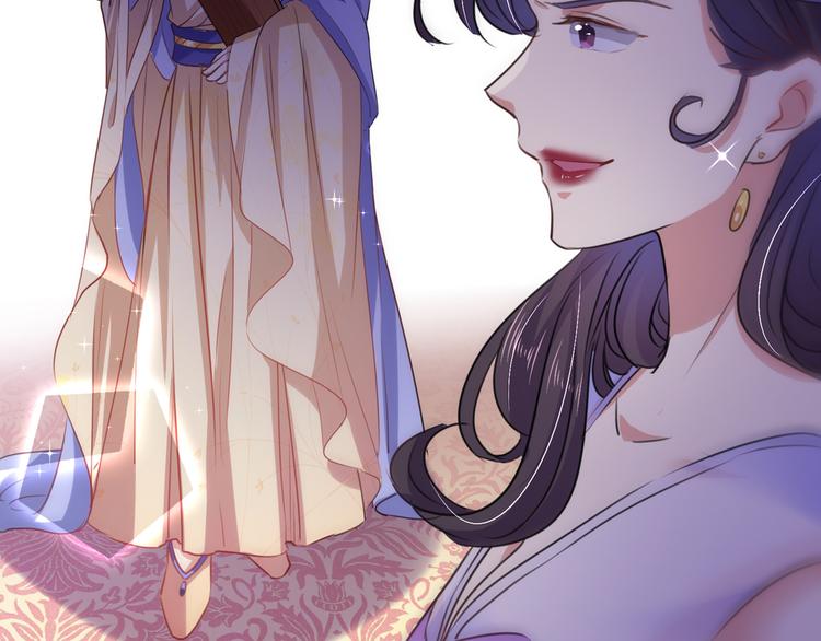 第247话 国师的秘密法宝86