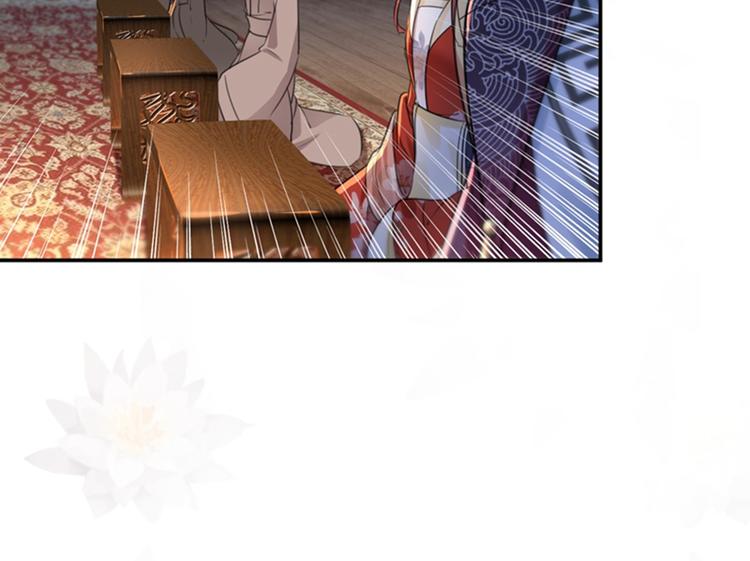 第150话 本王的夫人可以！82