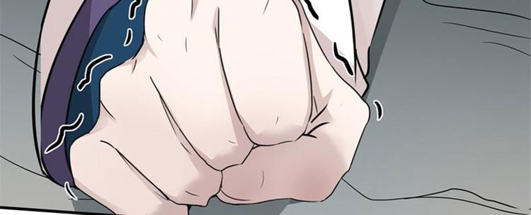 第6话 亲……亲上了！85