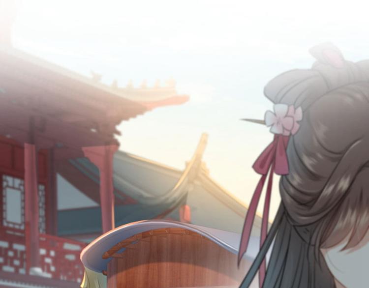 第29话 穿女装啦！49