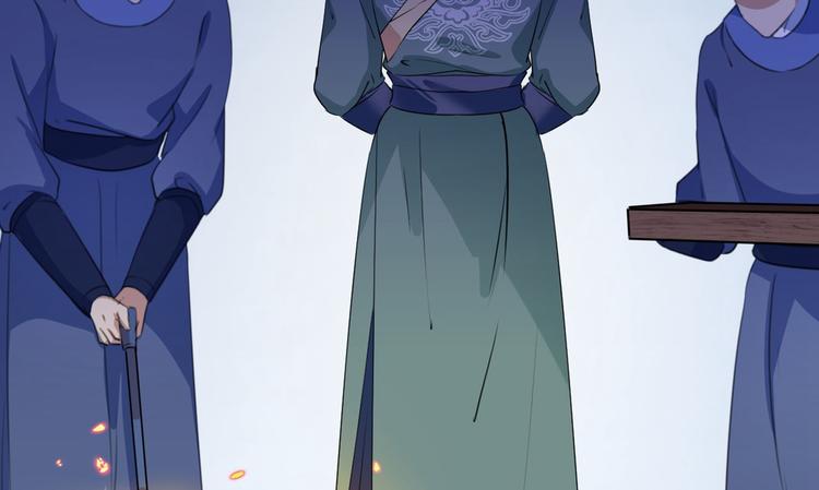 第211话 揪住你的小辫子！56