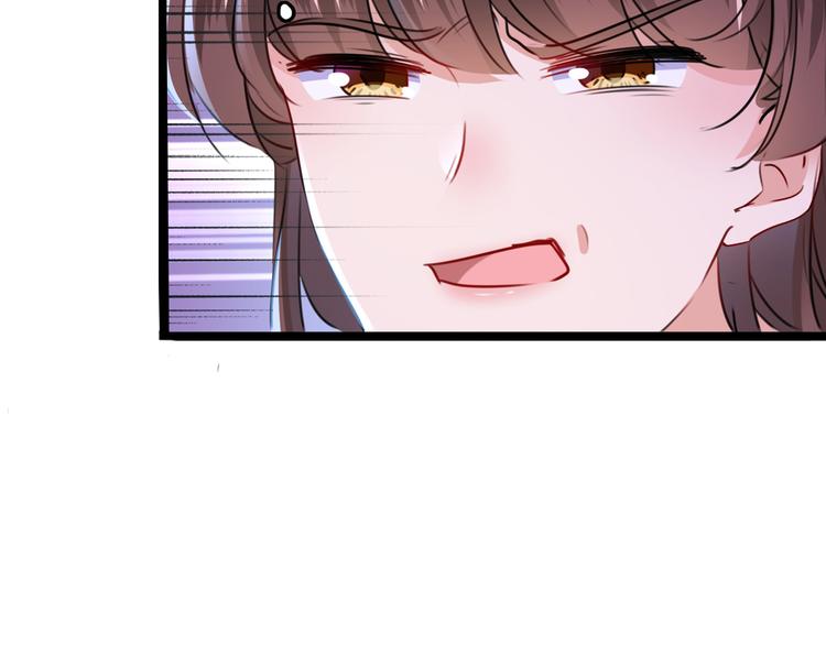 第219话 我走了，保重！79