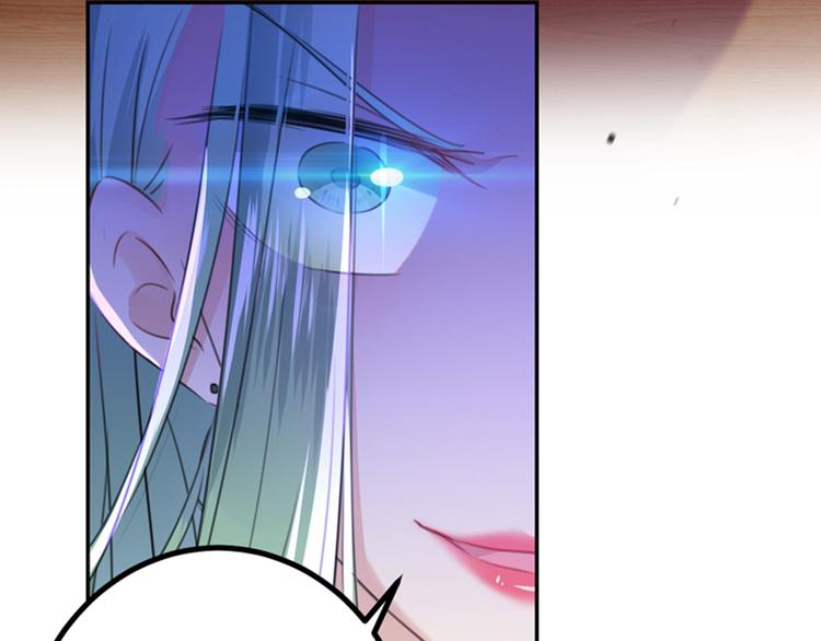 第170话 吃醋了？50