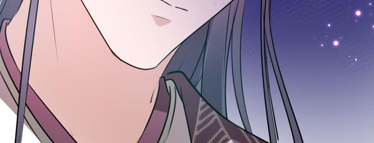 第254话 沈秋别走！50