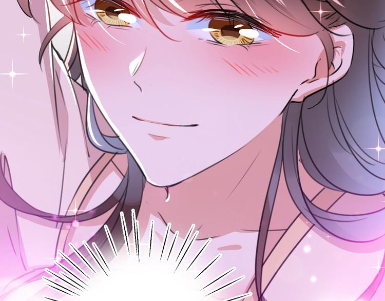 第205话 我好像离不开他了107