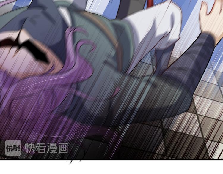 第247话 国师的秘密法宝10