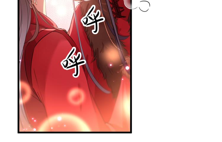 第190话 还有意外收获？4