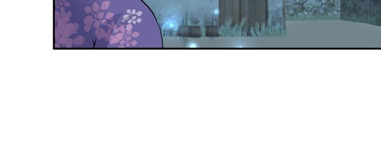 第91话 拿林涵做筹码！77