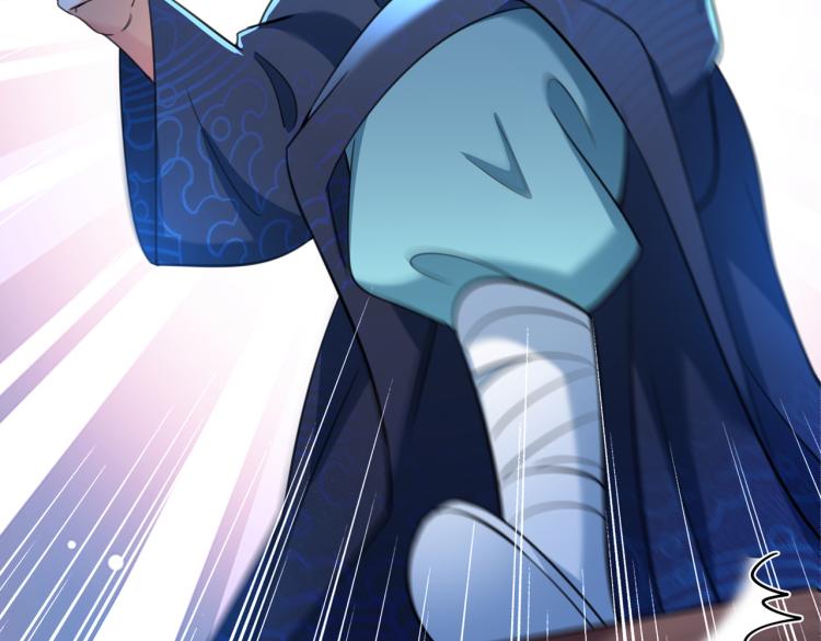 第302话 你想玩男人？7