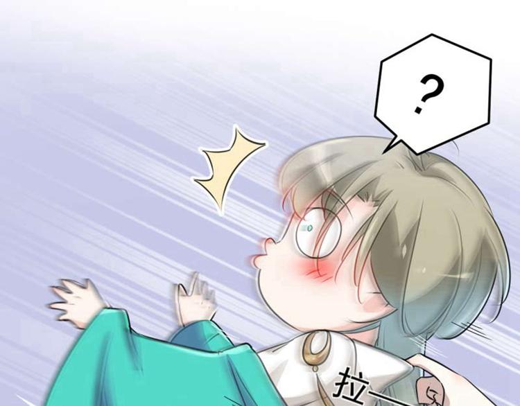 第66话 春~光~无~限54