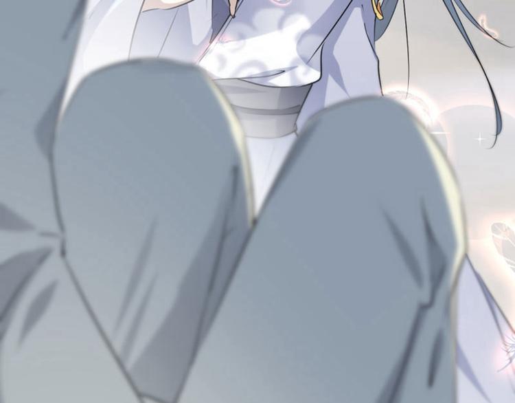 第51话 娘子抱我睡！25